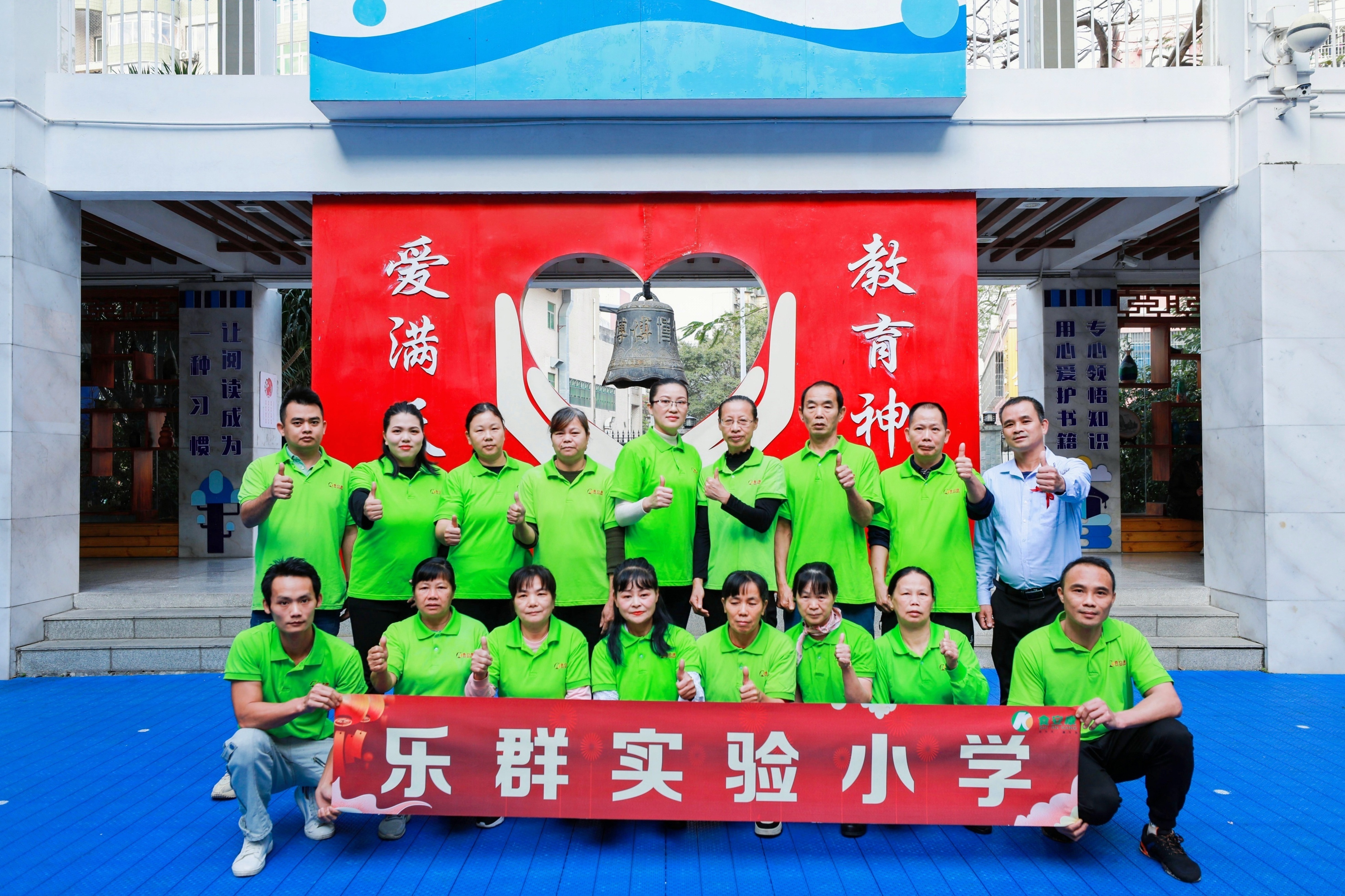 IMG_2760-opq708553620